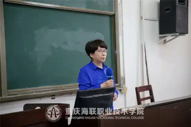 重庆海联职业技术学院第八届普通话大赛精彩现场，好声音来袭！