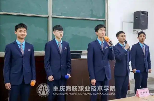 重庆海联职业技术学院第八届普通话大赛精彩现场，好声音来袭！