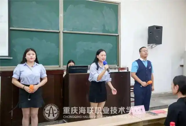 重庆海联职业技术学院第八届普通话大赛精彩现场，好声音来袭！