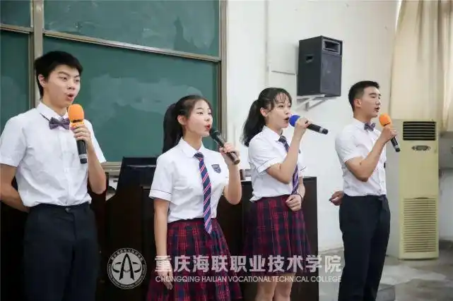 重庆海联职业技术学院第八届普通话大赛精彩现场，好声音来袭！