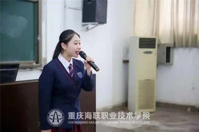 重庆海联职业技术学院第八届普通话大赛精彩现场，好声音来袭！