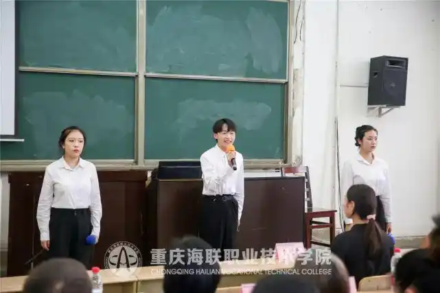 重庆海联职业技术学院第八届普通话大赛精彩现场，好声音来袭！