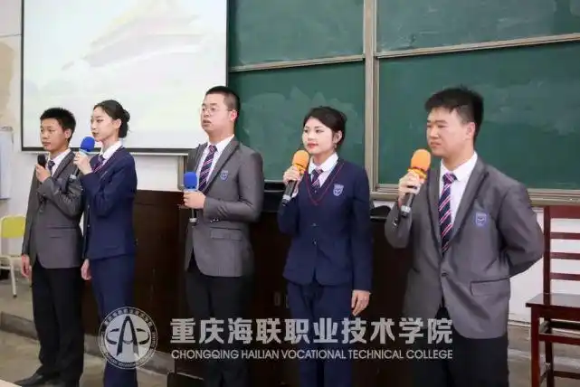 重庆海联职业技术学院第八届普通话大赛精彩现场，好声音来袭！