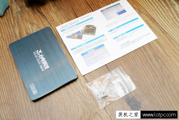 守望先锋用什么电脑配置？ 4000元i3-7100电脑配置单