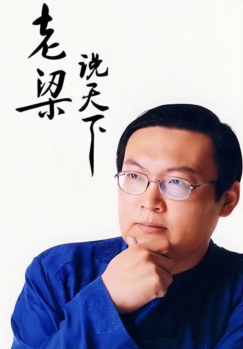销声匿迹8年多，“一代铁嘴”梁宏达，因口不择言今再无翻红可能