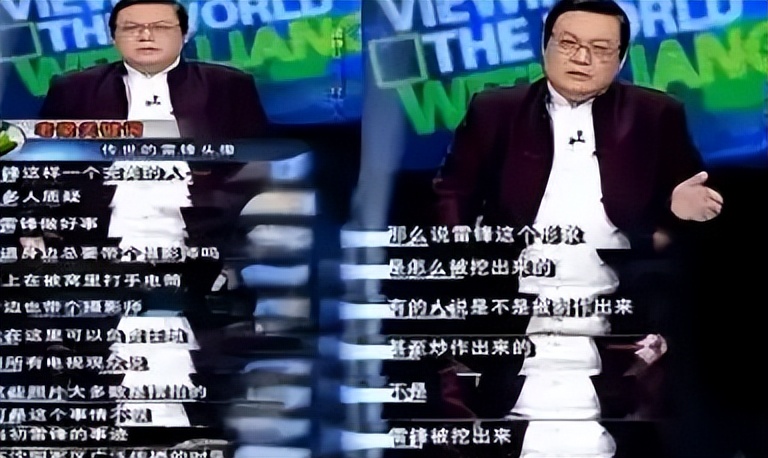 销声匿迹8年多，“一代铁嘴”梁宏达，因口不择言今再无翻红可能