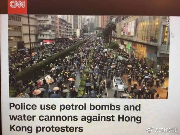 谁在p图制造假新闻？该向香港警察道歉的不止CNN