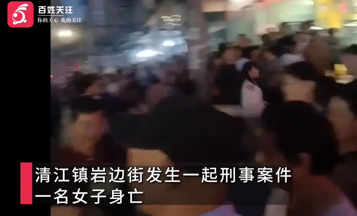 痛心！四川巴中发生刑案，一女子被杀，警方通报 原因曝光 网友炸锅
