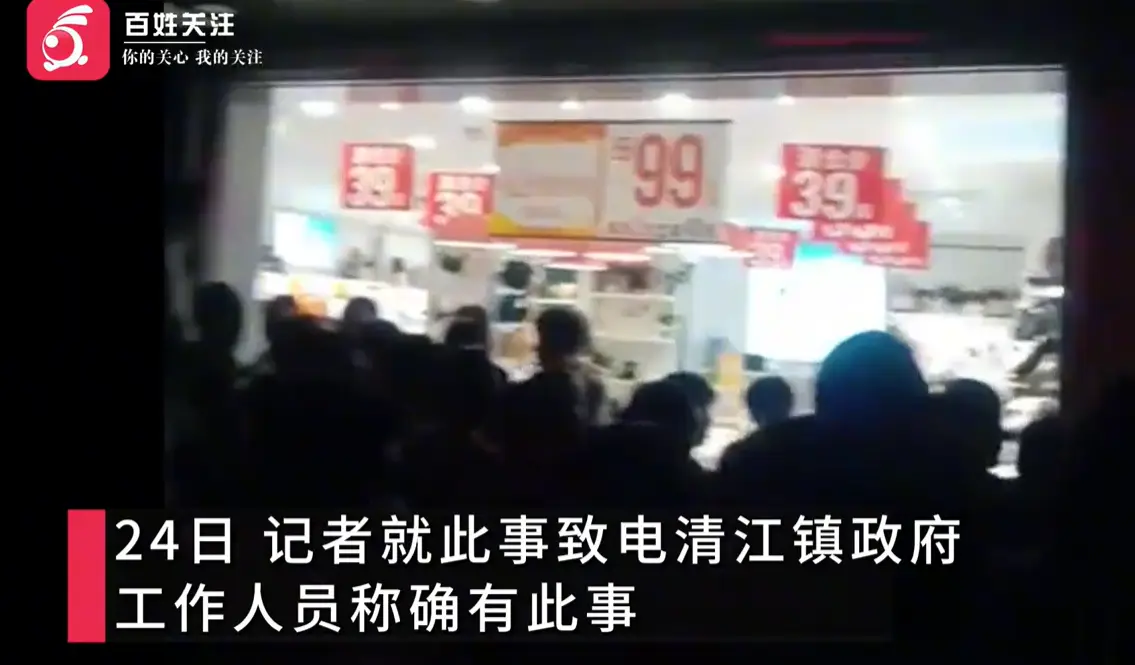 痛心！四川巴中发生刑案，一女子被杀，警方通报 原因曝光 网友炸锅