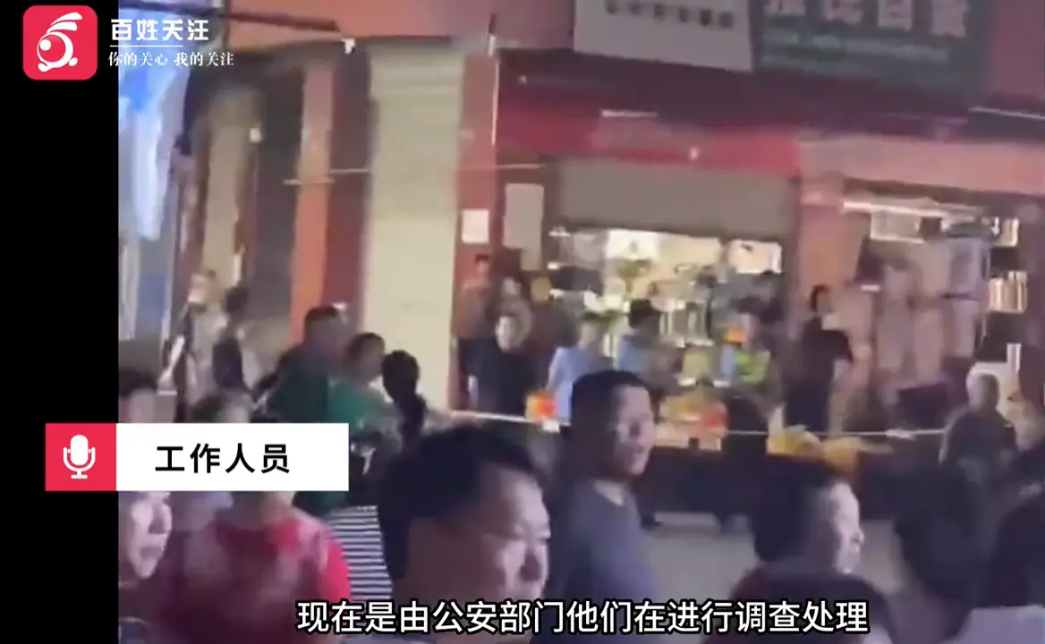 痛心！四川巴中发生刑案，一女子被杀，警方通报 原因曝光 网友炸锅