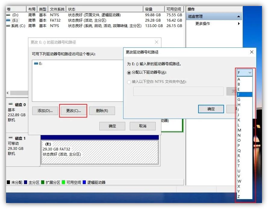 U盘无法读取怎么办？别慌！用这4个方法就能马上救回来