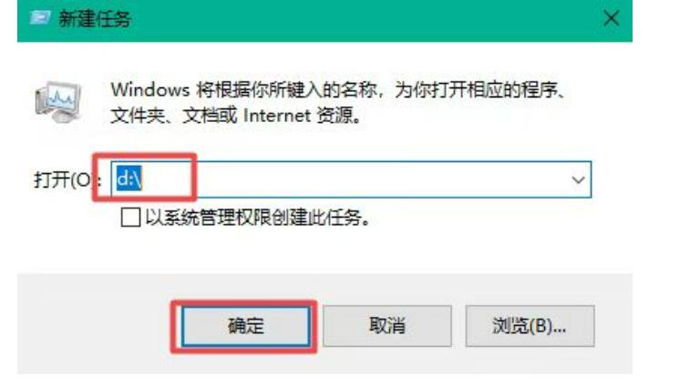 重装系统后固态硬盘不见了如何解决