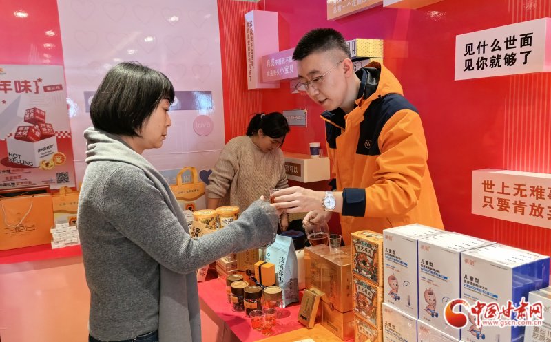 “在兰州爱兰州”兰州广播电视台主播见面会举办