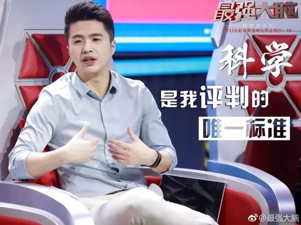 从全网吹到全网黑，可惜了这档国综