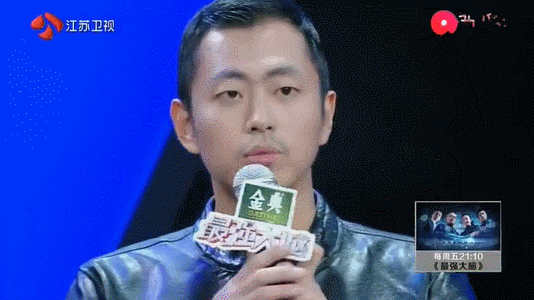 从全网吹到全网黑，可惜了这档国综
