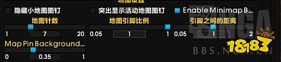 魔兽世界wlk练级插件什么好用 wlk练级插件下载及使用教程