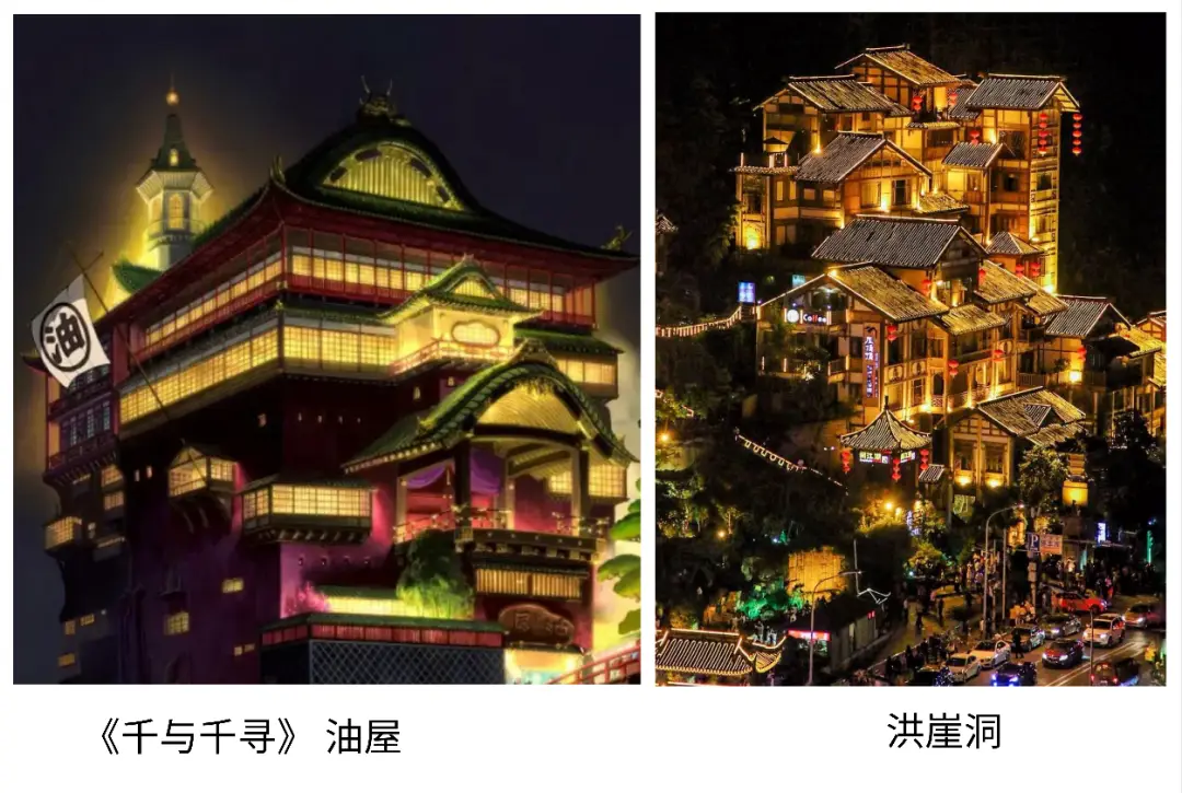 巴渝文化精髓洪崖洞，如何成为重庆第一网红景点