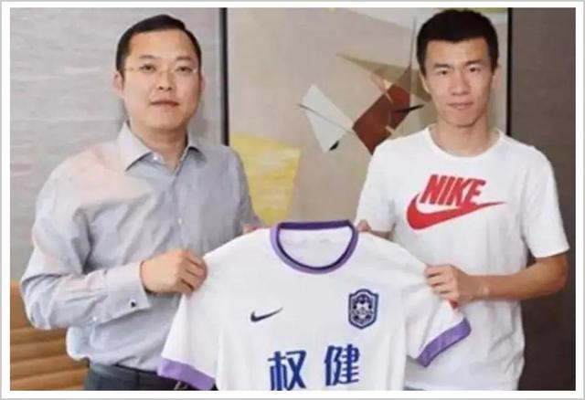 中国足球，一场“比钱多”的游戏