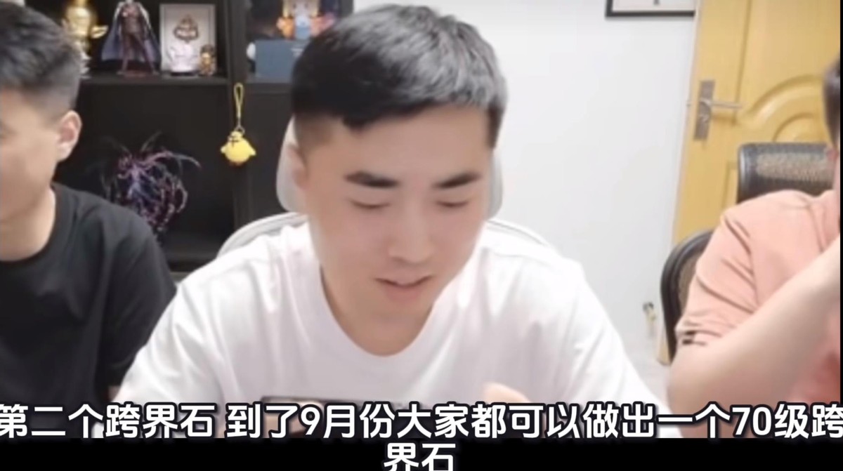 DNF手游：9月超前爆料火了！荒古贴膜+70史诗跨界石，毕业大提速