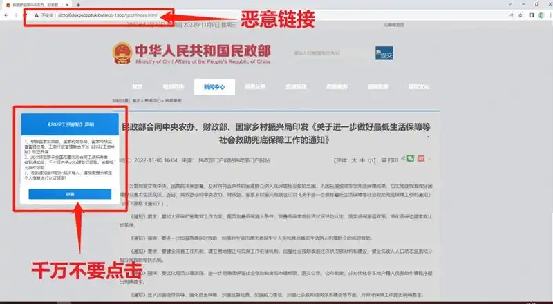 今日大武汉｜①江滩上新了②养老金这样扣除③协和药师推荐《新冠用药速查表》