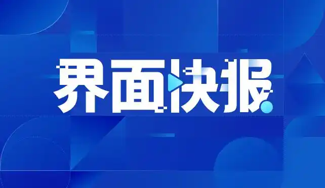 武汉昨日新增本土“1+22”例，详情及轨迹公布