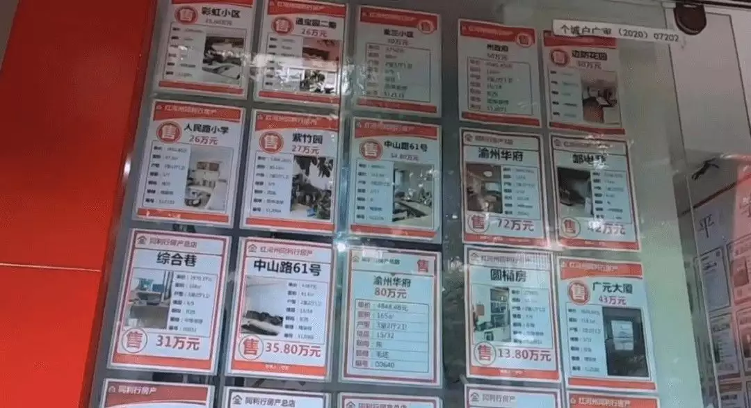 6万块一套房的云南个旧，又让年轻人蠢蠢欲动了？