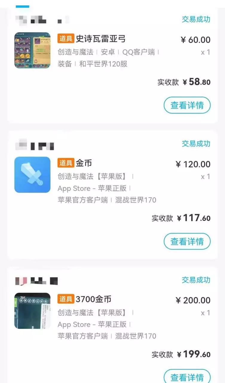 6万块一套房的云南个旧，又让年轻人蠢蠢欲动了？