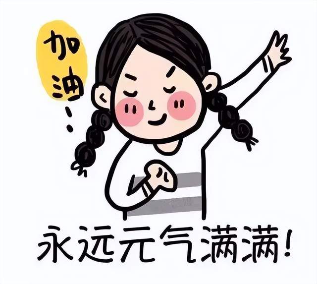 实战教程：提升工作效率，拒绝丢三落四！教你4招改变无序的局面