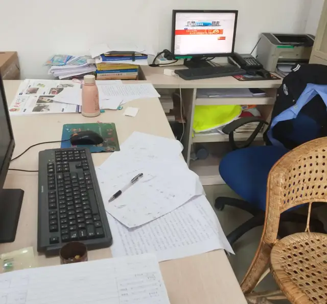 实战教程：提升工作效率，拒绝丢三落四！教你4招改变无序的局面