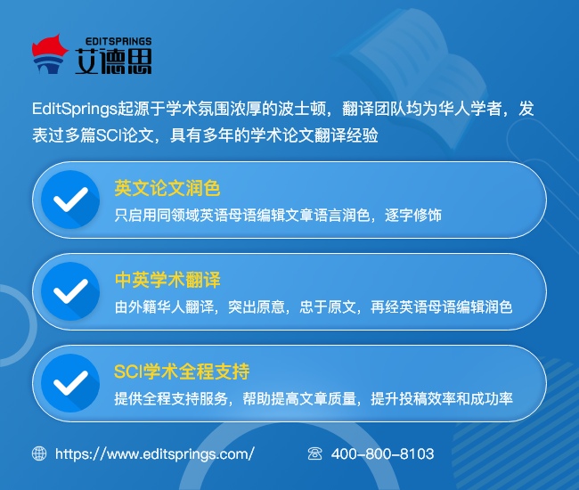 论文题目副标题要怎么写