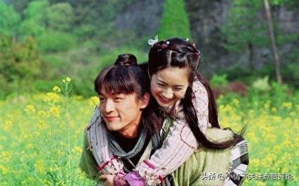 回忆经典#天外飞仙#胡歌佟远#娃娃脸林依晨小七#导演眼光毒辣！