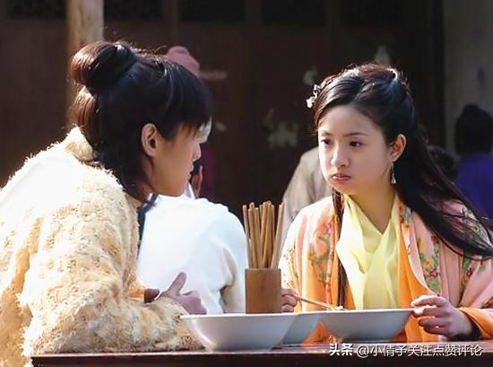 回忆经典#天外飞仙#胡歌佟远#娃娃脸林依晨小七#导演眼光毒辣！