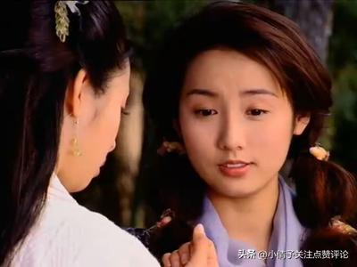 回忆经典#天外飞仙#胡歌佟远#娃娃脸林依晨小七#导演眼光毒辣！
