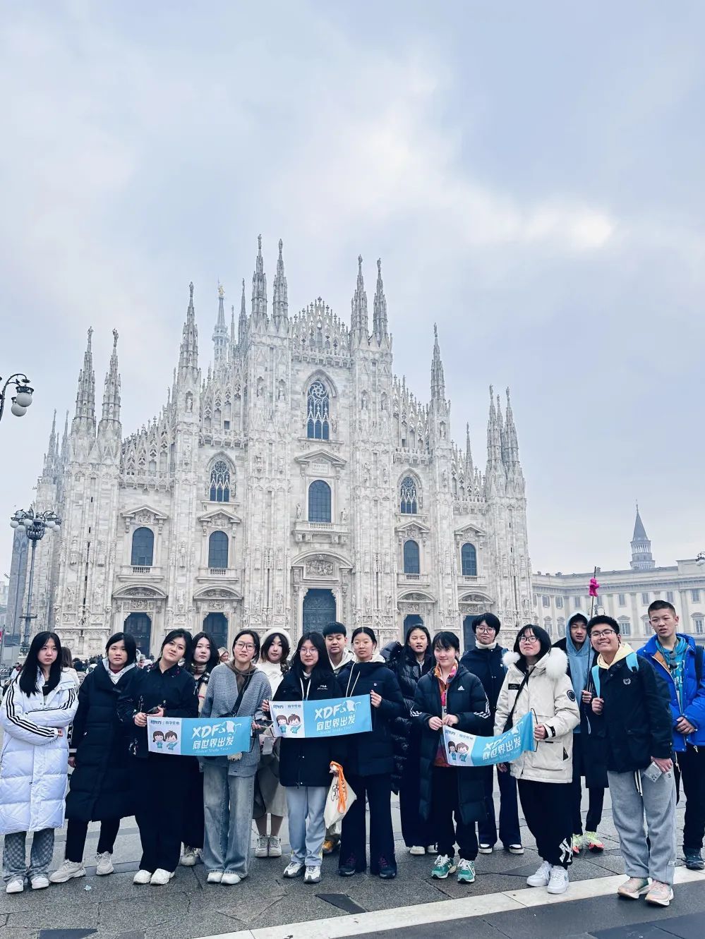 我们出发啦！新东方文旅青少年2025暑假·夏令营向世界启航