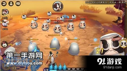 阴阳师进度条怎么算的 新版进度条实测