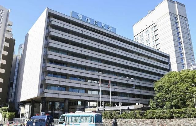 台当局竟想把钓鱼岛送给日本，大陆火气很大，民进党下场基本确定