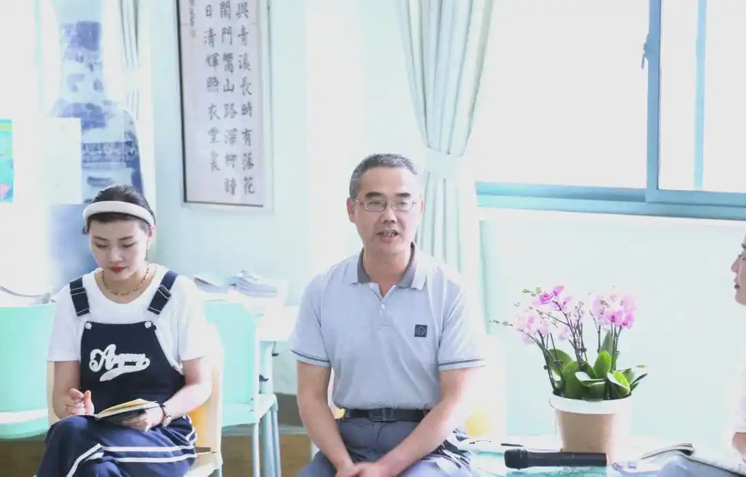 吴江实验小学读书沙龙：从困惑到成长的学术之旅