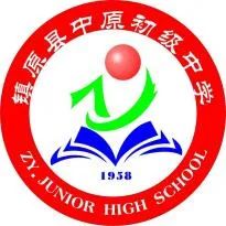 相约好书  牵手美文——我校成功举办第七届校园读书节系列活动之读书沙龙