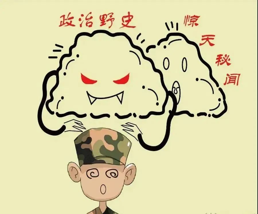 “翻墙”上网，到底违不违法？