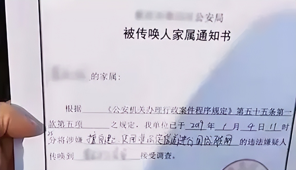 “翻墙”上网，到底违不违法？