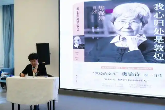 超燃！蒙自这场“喜迎二十大·悦读向未来” 读书沙龙盛宴