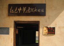 品牌百科-专业的企业品牌百科及快讯平台-百科新媒