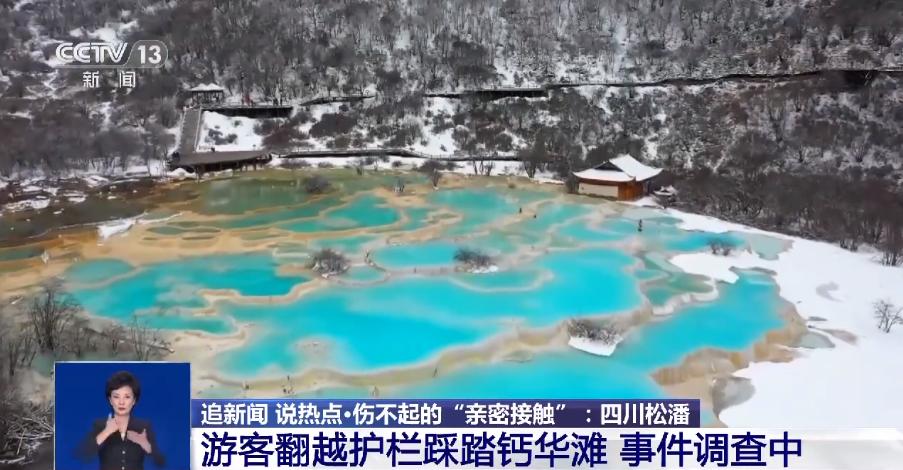 早安武汉︱昨夜，武汉惊艳出镜央视新闻直播
