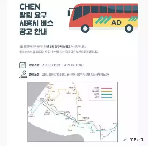 他有女友且未婚先孕？这个顶流男团处境有点糟心……