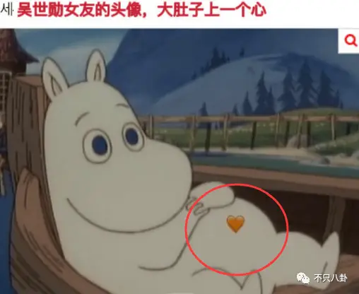 他有女友且未婚先孕？这个顶流男团处境有点糟心……