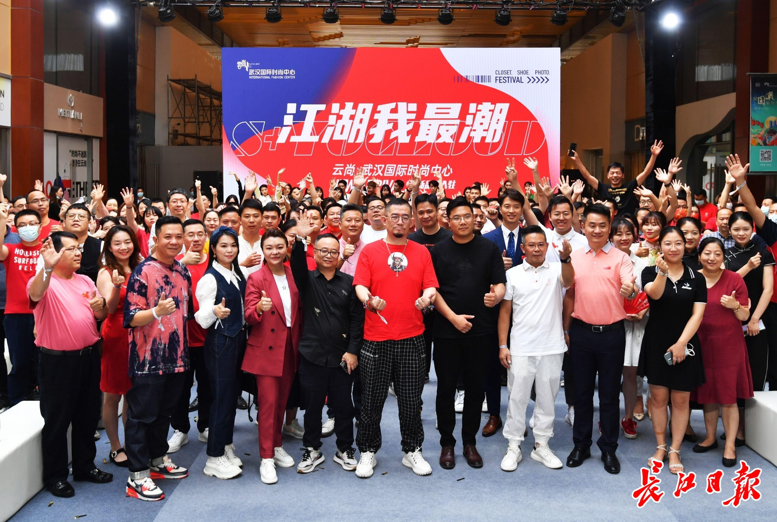 早安武汉｜刚刚央视直播武汉的这一幕，大气磅礴