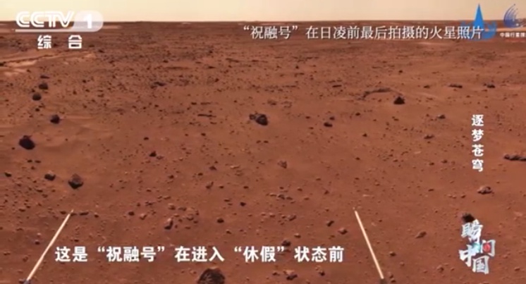 早安武汉｜刚刚央视直播武汉的这一幕，大气磅礴