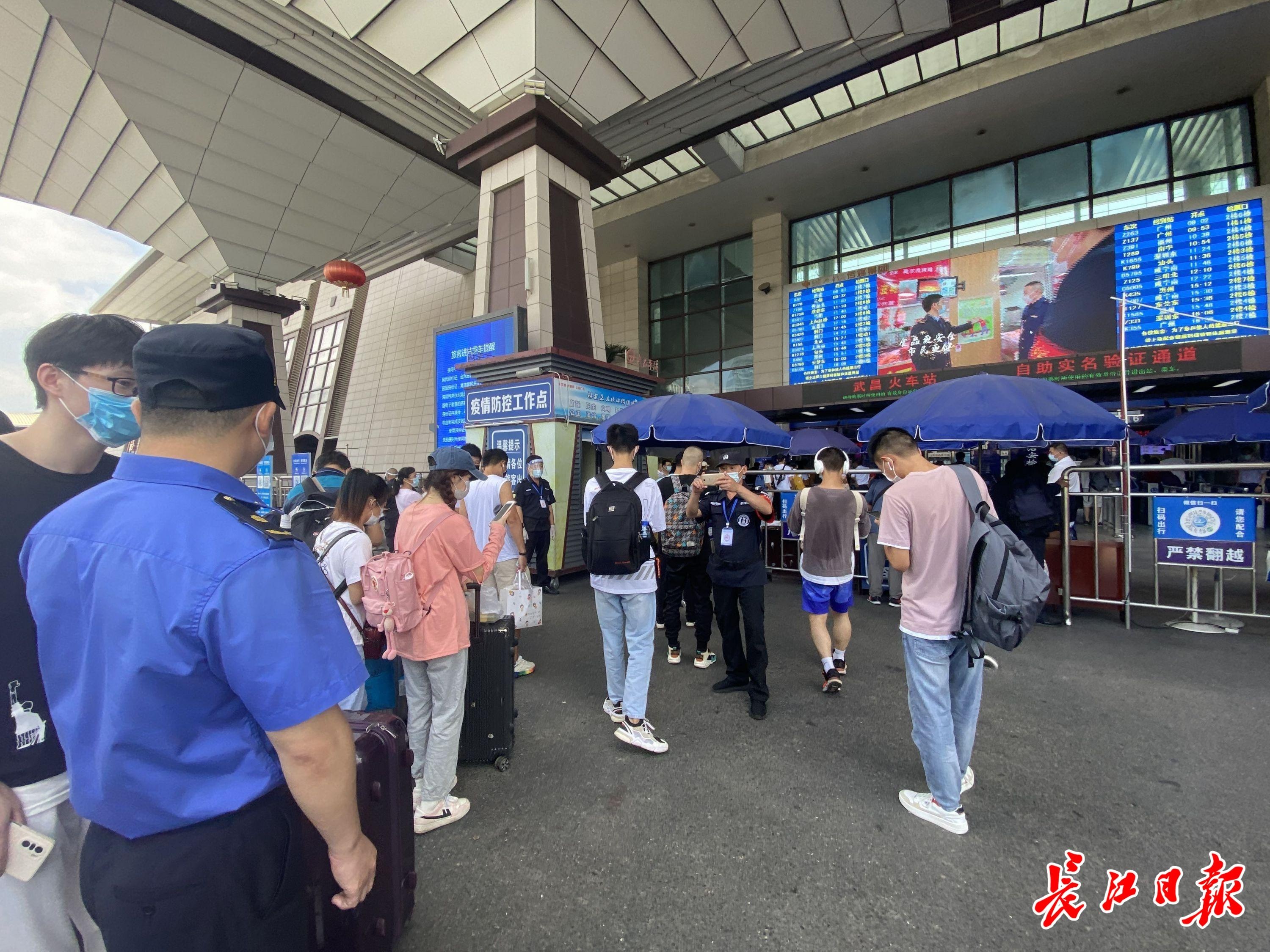 早安武汉｜刚刚央视直播武汉的这一幕，大气磅礴
