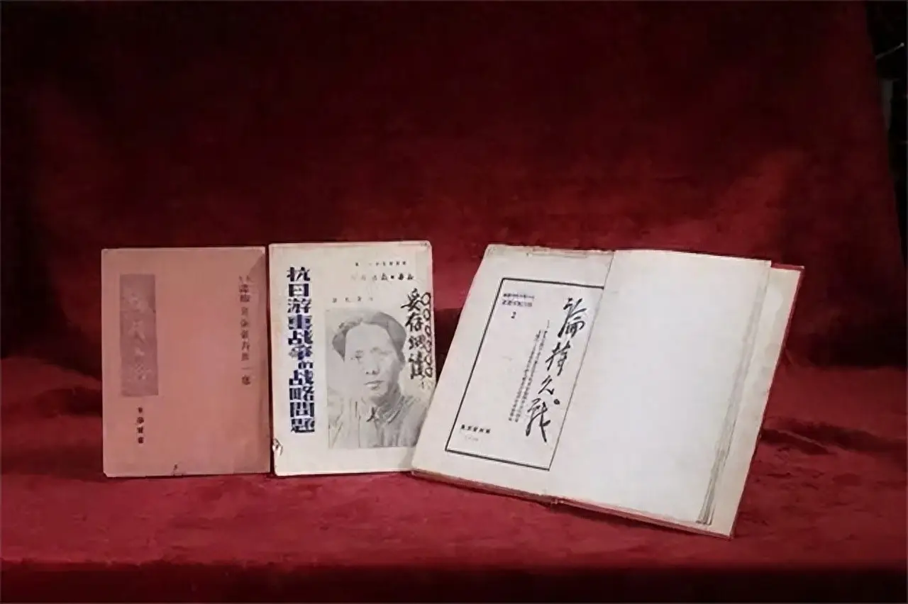毛主席《论持久战》发表后，日本人有什么反应？