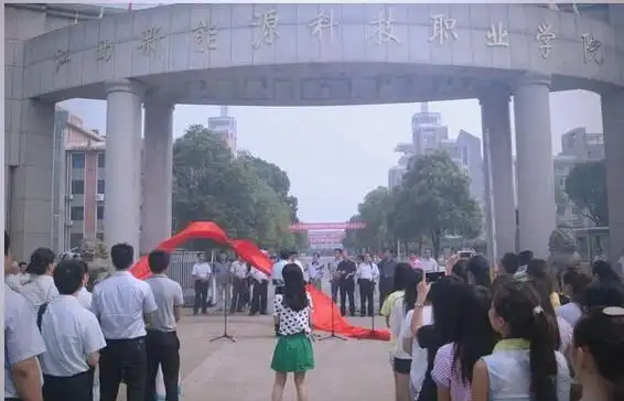 江西高校大变革：从学院到大学的升级之路
